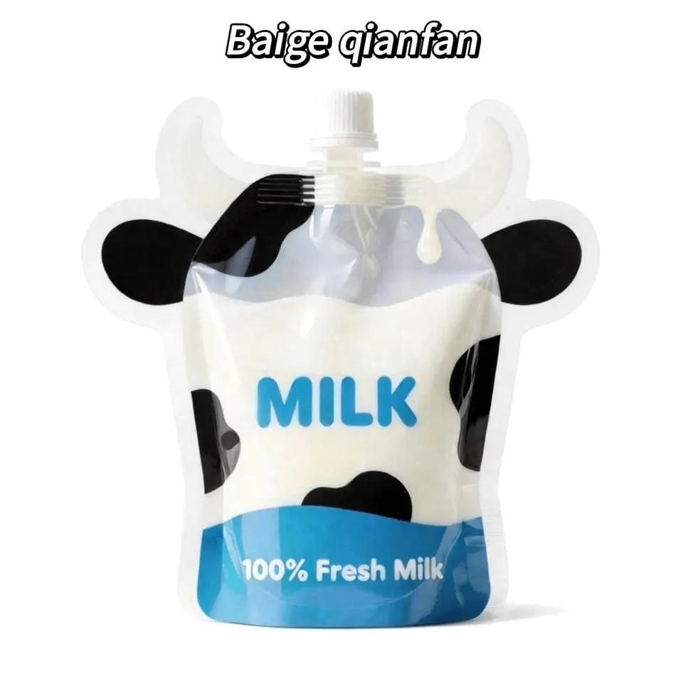 Τσάντα συσκευασίας μητρικού γάλακτος