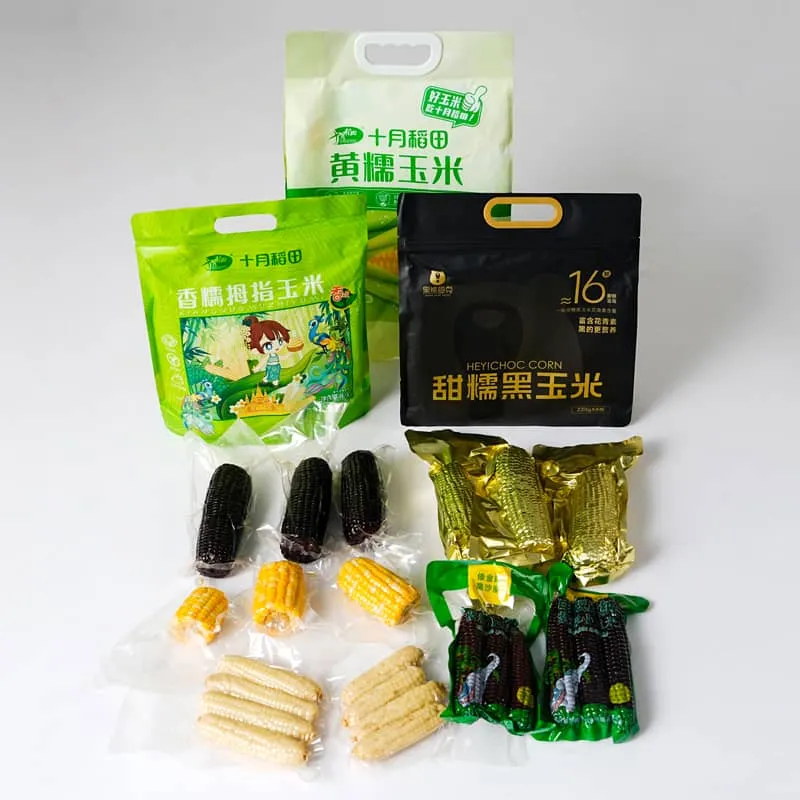 Σάκοι συσκευασίας φρέσκου καλαμποκιού