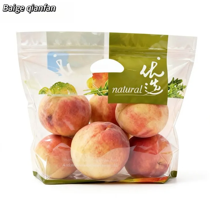 Τσάντες συσκευασίας ροδάκινου